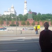 ���������� �����-���������, ���� ������� ����, 37 ���, ������������ ��� ������, ����� � ���������, c�������� ���������