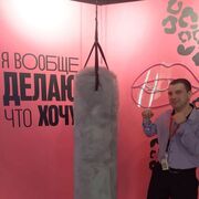 ���������� ������������, ���� ������� ������, 39 ���, ������������ ��� ������, ����� � ���������, c�������� ���������