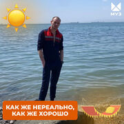 ���������� �����������, ���� ������� ������, 36 ���, ������������ ��� ������, ����� � ���������, c�������� ���������, ���������