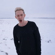 ���������� ������, ���� ������� ������, 32 ����, ������������ ��� ������, ����� � ���������