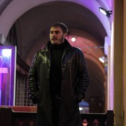 ���������� �����-���������, ���� ������� ���, 41 ���, ������������ ��� ������, ����� � ���������, c�������� ���������