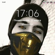  ,  Fadwax, 28