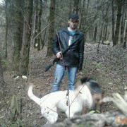 ���������� �����������, ���� ������� ������, 44 ����, ������������ ��� ������