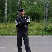 ���������� ����, ���� ������� ����, 39 ���, ������������ ��� ����� � ���������, c�������� ���������