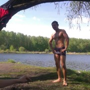 ���������� �������, ���� ������� �������, 33 ����, ������������ ��� ������, ����� � ���������, c�������� ���������