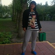 ���������� �����������, ���� ������� ��������, 44 ����, ������������ ��� ������, ����� � ���������, c�������� ���������