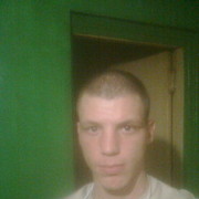 ���������� ���������, ���� ������� �����, 35 ���, ������������ ��� ����� � ���������, c�������� ���������