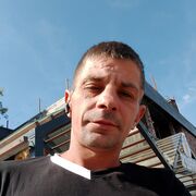 ���������� ������, ���� ������� ����, 39 ���, ������������ ��� ������, ����� � ���������