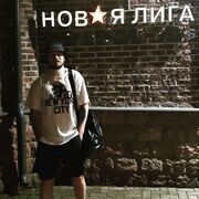 ���������� ������, ���� ������� �����, 40 ���, ������������ ��� ������, ����� � ���������