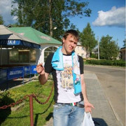 ���������� ������, ���� ������� ����, 42 ����, ������������ ��� ������, ���������