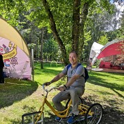 ���������� ������, ���� ������� ��������, 54 ����, ������������ ��� ������, ����� � ���������, ���������