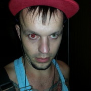 ���������� ����, ���� ������� Witalya, 35 ���, ������������ ��� ������, ����� � ���������, c�������� ���������