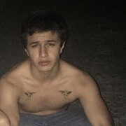 ���������� ������, ���� ������� Emil, 38 ���, ������������ ��� ������, ����� � ���������