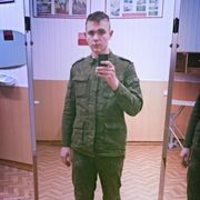 ���������� �����, ���� ������� Arty_1994, 79 ���, ������������ ��� ������, ����� � ���������, c�������� ���������, ���������