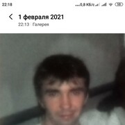 ���������� �������, ���� ������� ����, 45 ���, ������������ ��� ������, ����� � ���������, c�������� ���������