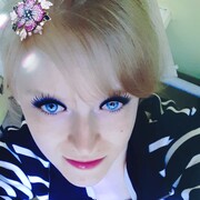  ,  , 29