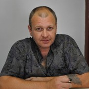  Narysov,  , 55