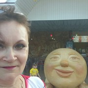   ,   , 62 ,  