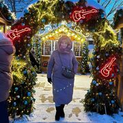 ���������� ������������, ���� ������� ����, 44 ����, ������������ ��� ������, ����� � ���������, c�������� ���������