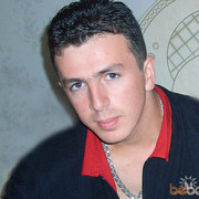 ���������� �������, ���� ������� Dato, 40 ���, ������������ 