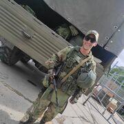 ���������� ������-��-����, ���� ������� ������, 33 ����, ������������ ��� ������, ����� � ���������