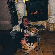 ���������� �����������, ���� ����� ����, 20 ���, ������������ ��� ������, ����� � ���������