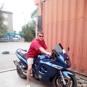  ,   , 47 ,   ,   , c 