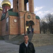  ,  Vlad, 61