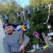 ���������� ������ ��������, ���� ������� �������, 38 ���, ������������ ��� ����� � ���������, c�������� ���������