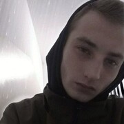 ���������� �����, ���� ������� ���� ������, 26 ���, ������������ ��� ���������