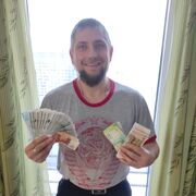 ���������� ����, ���� ������� ����, 42 ����, ������������ ��� ������, ����� � ���������, c�������� ���������