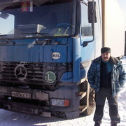 ���������� ����, ���� ������� ������, 58 ���, ������������ ��� ������