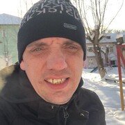   ,    , 38 ,   ,   