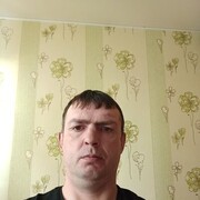 ���������� �����, ���� ������� ���������, 42 ����, ������������ ��� ������