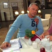 ���������� ����, ���� ������� ������, 56 ���, ������������ ��� ����� � ���������, c�������� ���������