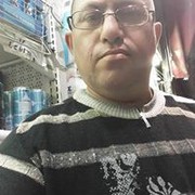  ,  Nerik, 48
