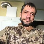 ���������� ����, ���� ������� ������, 46 ���, ������������ ��� ������, ����� � ���������