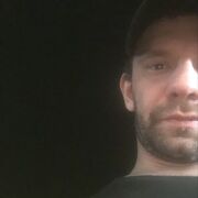 ���������� ������, ���� ������� ���������, 38 ���, ������������ ��� ������, ����� � ���������, c�������� ���������, ���������