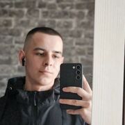 ���������� ��������, ���� ����� �������, 20 ���, ������������ ��� ������, ����� � ���������