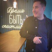 ���������� ������, ���� ������� ����, 28 ���, ������������ ��� ������, ����� � ���������, c�������� ���������