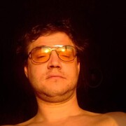 ���������� �������, ���� ������� ���������, 44 ����, ������������ ��� ����� � ���������, c�������� ���������