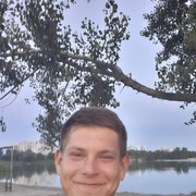  ,   Bogdan, 29 ,  
