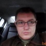  ,   Sergey, 48 ,   
