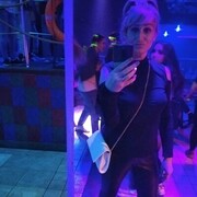  ,   Tatyana, 46 ,     , c 