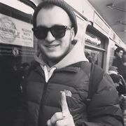 ���������� ������, ���� ������� ����������, 29 ���, ������������ ��� ������, ����� � ���������