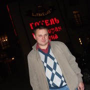  ,  cerg, 48