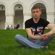  ,  Serg, 37