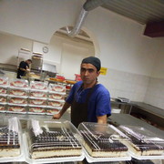 ���������� ������, ���� ������� ����, 41 ���, ������������ ��� ������, ����� � ���������, c�������� ���������, ���������