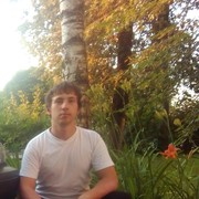 ���������� ������, ���� ������� ������, 29 ���, ������������ ��� ������, ����� � ���������, c�������� ���������