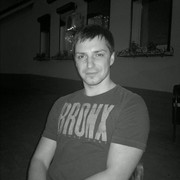 ���������� ���������, ���� ������� ���������, 42 ����, ������������ 